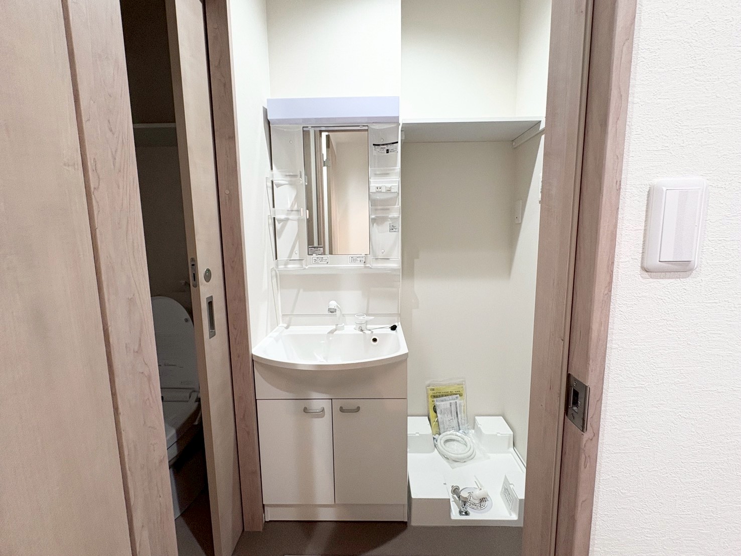 霊屋下共同住宅新築工事